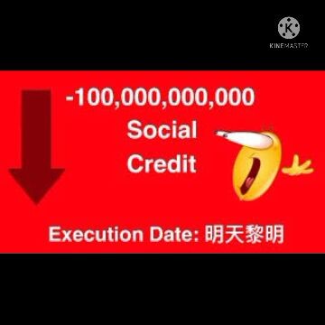 10 + 9 chinese edition