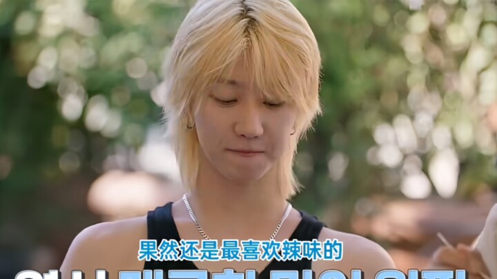 《NANA TOUR》【Xu Minghao】Xu Xiaoba – manusia kedua, tapi punya lambung orang Tiongkok