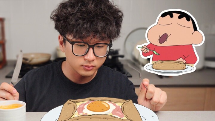 Shin-chan bilang rasanya enak setelah memakannya. Mari kita coba masakan spesial Bibi Huizi dan liha