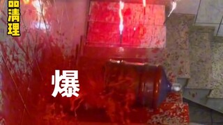 过期饮品滚动爆破清理中，案发现场 最终还是破案了，只是染料