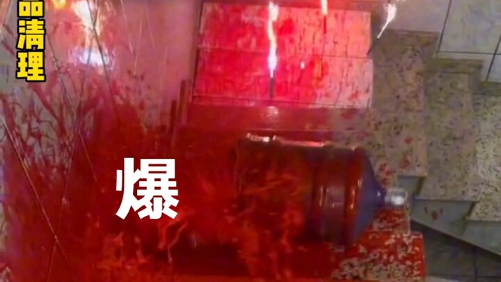 Đang dọn dẹp bằng cách nổ tung đồ uống hết hạn, hiện trường vụ án cuối cùng đã được phá, chỉ là thuố