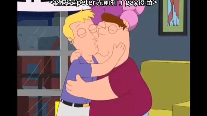 把”屁“吸回去第一人