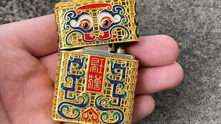 再也不敢顺兄弟的打火机了