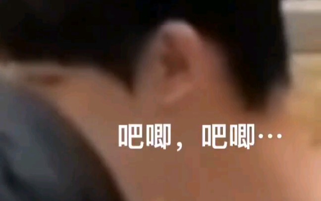 [Ding Chengxin / He Junlin] Little Ding is helping Linlin open his mouth, hahaha—just like when Mom 