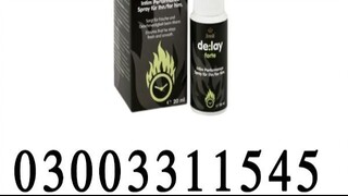 delay forte spray in Islamabad 03003311545