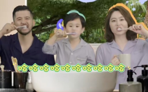 今日份笑料:马立奥一家拍广告|不知道到底谁更尴尬，反正我是有点尴尬的哈哈哈哈哈哈哈哈【马杨✘马君妍✘马立奥】
