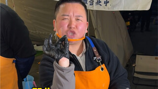 2024 starts with a bunch of roasted potato skins with full emotional value! Two yuan a bunch and my 