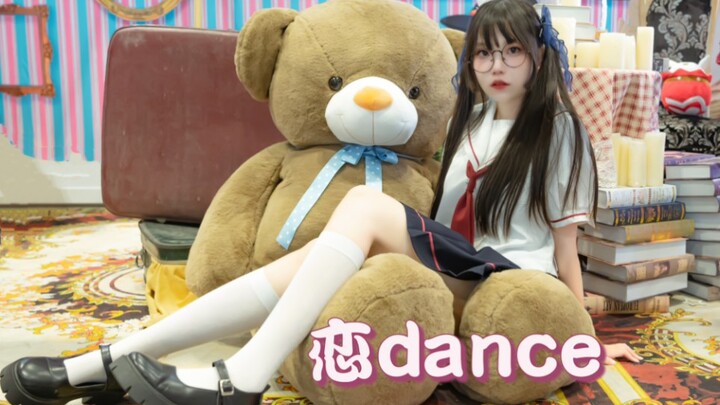 【Tomoyo】♡ Love Dance-Gakki Mai♡ Melarikan diri memalukan tapi berguna