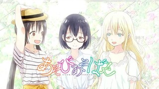 Asobi Asobase [EP 1]