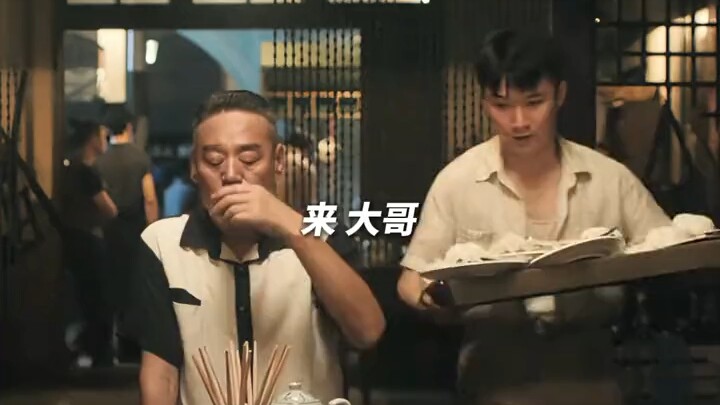 Datang tepat pada waktunya