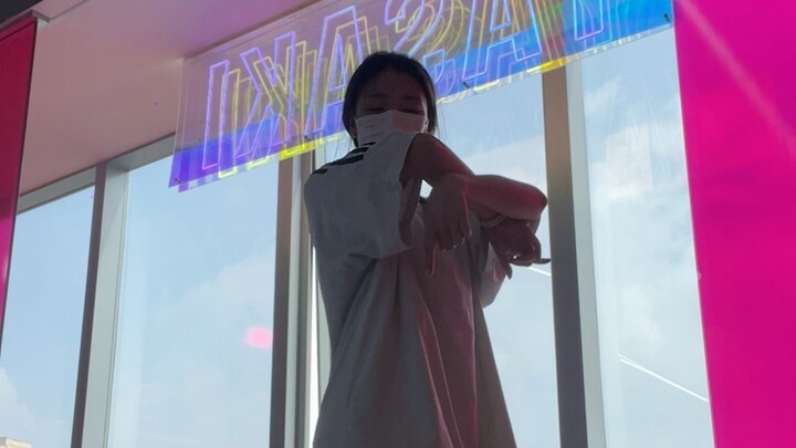 ฆ่าฉันให้ดีโดยไม่ต้องตัดต่อหรือลดเฟรม - ปาร์คจีฮโย