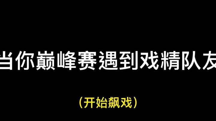 تهانينا لشارلوت على خروجها من قرية بلا ملابس! الجلد الملحمي يجلب 710 نقاط في الأسبوع الأول!