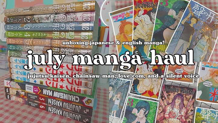 📚 manga haul! (july 2021) | unboxing japanese & english manga | 14 volumes 📦