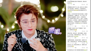 这是小丁第一次没有接她的话…所以他的眼尾猩红真的不是靠妆啊，是他哭了就这样