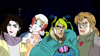 【JOJO】妇 仇 者 联 盟