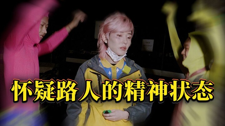 Tôi chưa bao giờ thấy nhiều quái vật như vậy trong đời [Hình minh họa Halloween dành cho người]