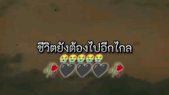 😢😭😭