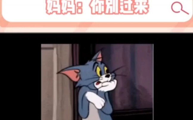 What a brave kid—me? I’d be busting a move right there!