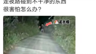 【Lồng tiếng hài hước】 Lồng tiếng cấp cao nhất, mọi nỗi sợ đều xuất phát từ hỏa lực không đủ —《Hỏa Lự