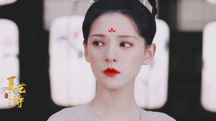 “He won the world, but she lost him”... “As long as Your Majesty is here, I’m not afraid of anything