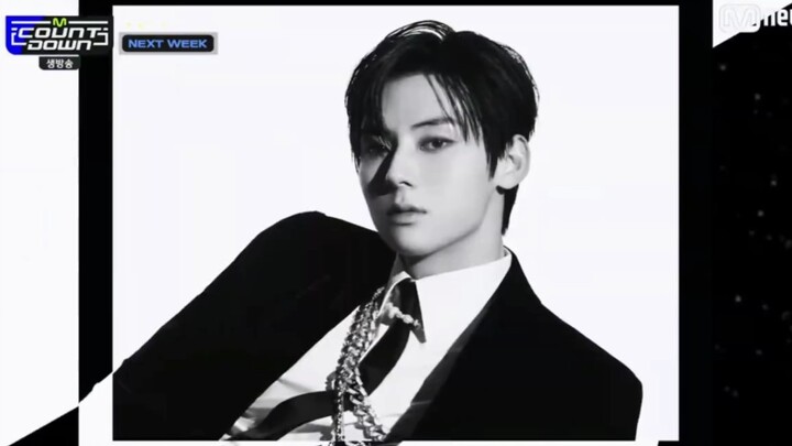 预告 الأسبوع المقبل: ييسونغ، بارك وو جين، هوانغ مين هيون، وبويز بلانيت