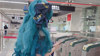 女朋友非要坐地铁去韩国看决赛