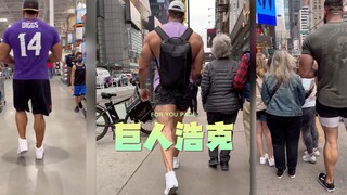 Fitness influencer Lucas Lakutsin, who is 208cm tall and weighs 300kg, feels too oppressive.