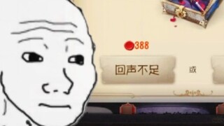 In 2018, you got into Identity V and saw the Rose Cane in the store...