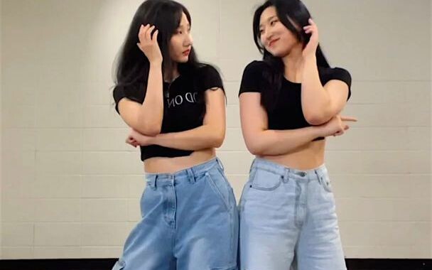 【Video Pendek MTY】NewJeans - 'Hype Boy'【Tantangan Menari】