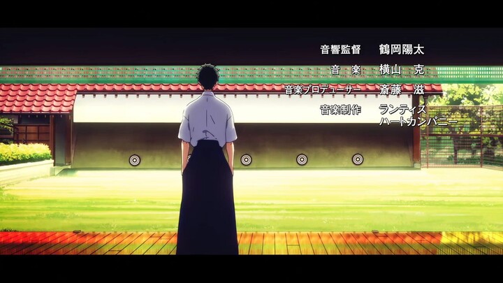 Tsurune - The Linking Shot (Tsurune Season 2) EPISODE 7 SUB INDO