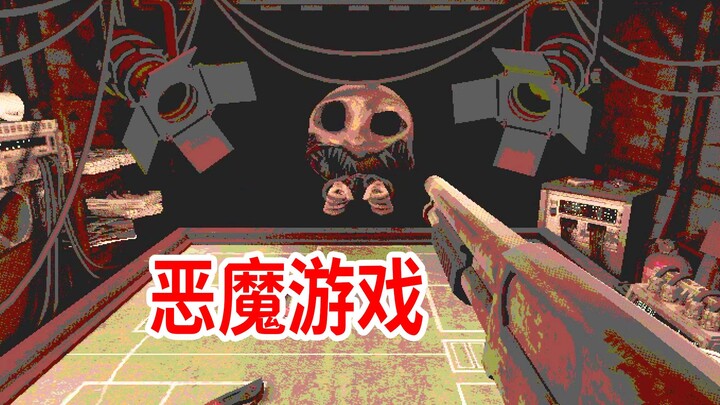 Unique gameplay! Going viral online! A “Russian Roulette” showdown with demons! “Buckshot Roulette”