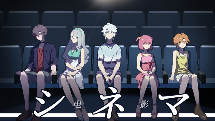 【魔法海萤堡同人手书】シネマ/电影（人在坑底两周年纪念）