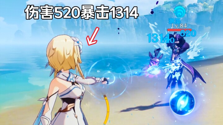 『เก็นชินอิมแพกต์』ดูเหมือนฉันจะไปโพสท่าแปลกๆ อีกแล้วนะ❤❤❤