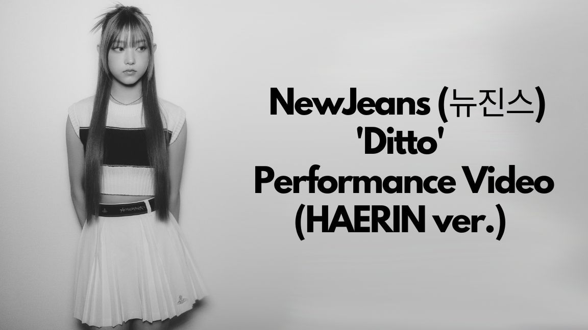 NewJeans - 'Ditto' (Hangul/Romanized Lyrics)