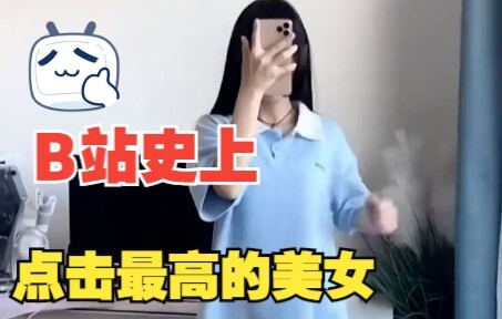 Yang terakhir benar-benar terlalu menyakitkan mata, aku sampai tercengang melihatnya