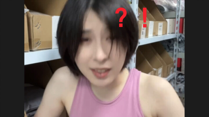 I’m not McDonald’s—I’m m.