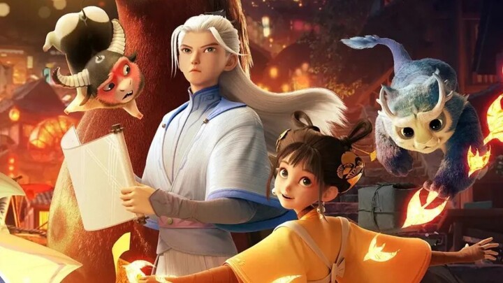 Lạc Phàm Trần: Hậu Duệ Chức Nữ Into The Mortal World Vsub