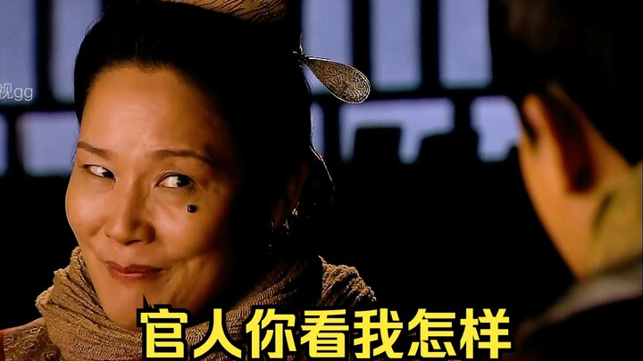 New Water Margin: Wang Po’s Scheme to Trick Jinlian