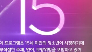 KdMoon E08