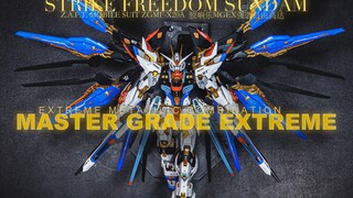 【4K胶响乐】最帅最强的金色传说！MGEX 强袭自由高达 机动战士高达SEED DESTINY 解压拼装