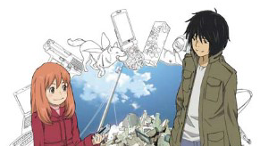 Eden of the East EP9