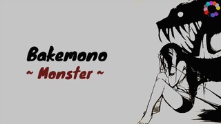 Japanese Voice Acting - Bakemono