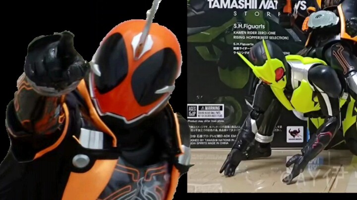 Tentang kejadian dimana aku "dipercayakan sebuah mimpi" oleh Kamen Rider Spirit~