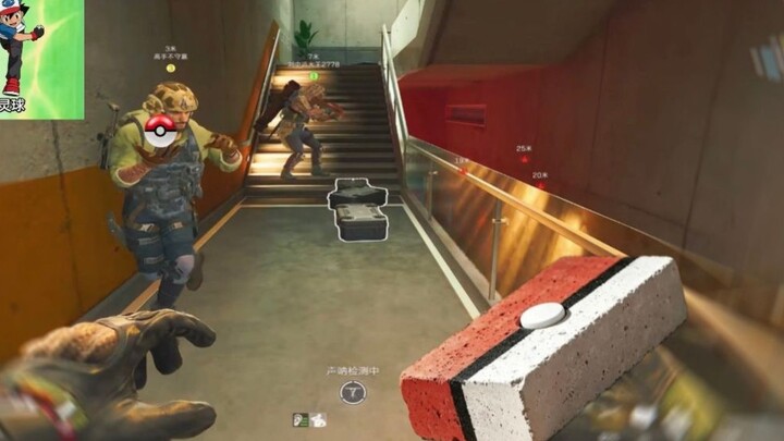 I’m punishing the whole map—aren’t you just causing trouble by blocking the bridge?