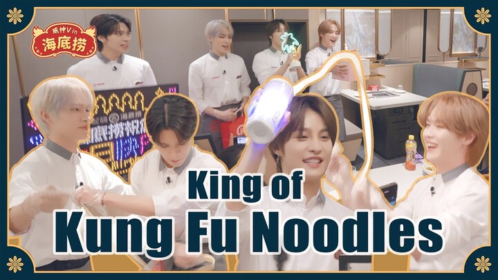 King of Kung Fu Noodles🤴🍜 | WayV in HAIDILAO Ep. 2