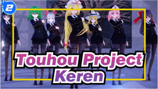 Touhou Project|【MMD】Grup Wanita di Gensokyo 【Keren】_2