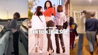 【TikTok's Top Queen】This lady is now TikTok's top queen—everyone wants to be like her ❤️