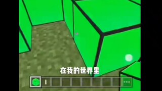 Paket utama tiba-tiba dikaitkan dengan Minecraft