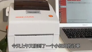 00后女生卖情趣的第十四天