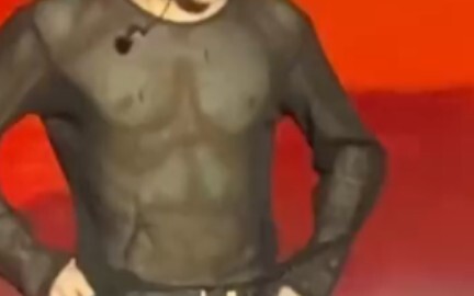 "Wen Junhui" Tubuh Seksi